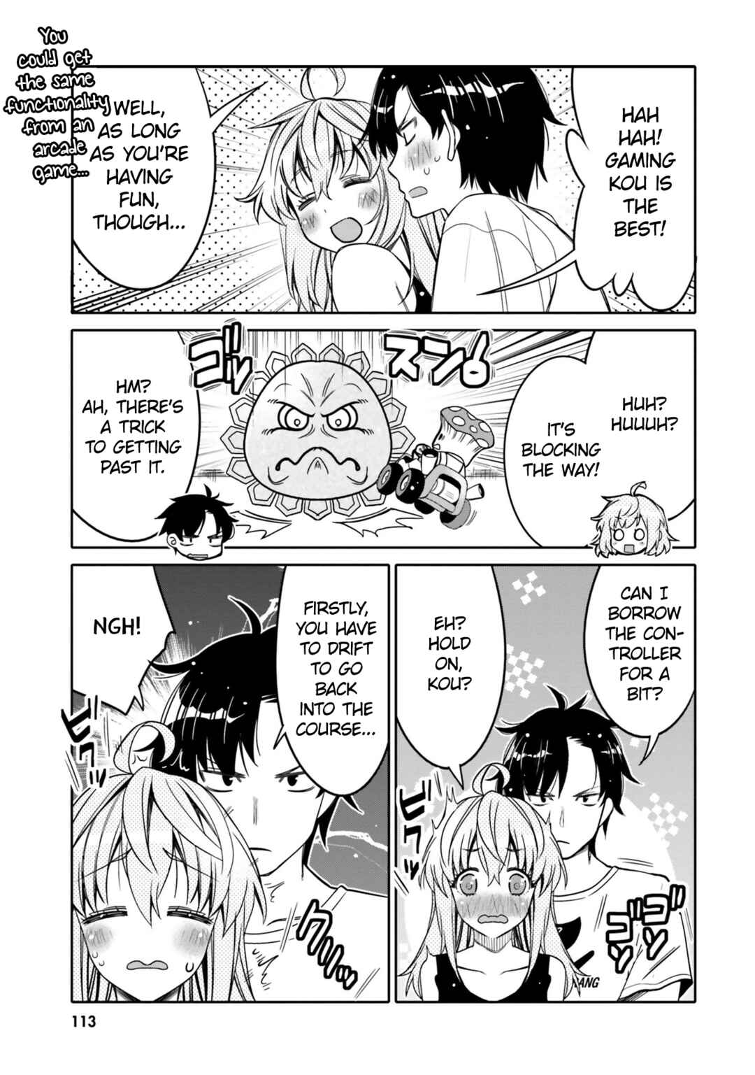 Ore no  Tomodachi ♂♀ ga Kawaisugite Komaru! Chapter 24 - Page 11