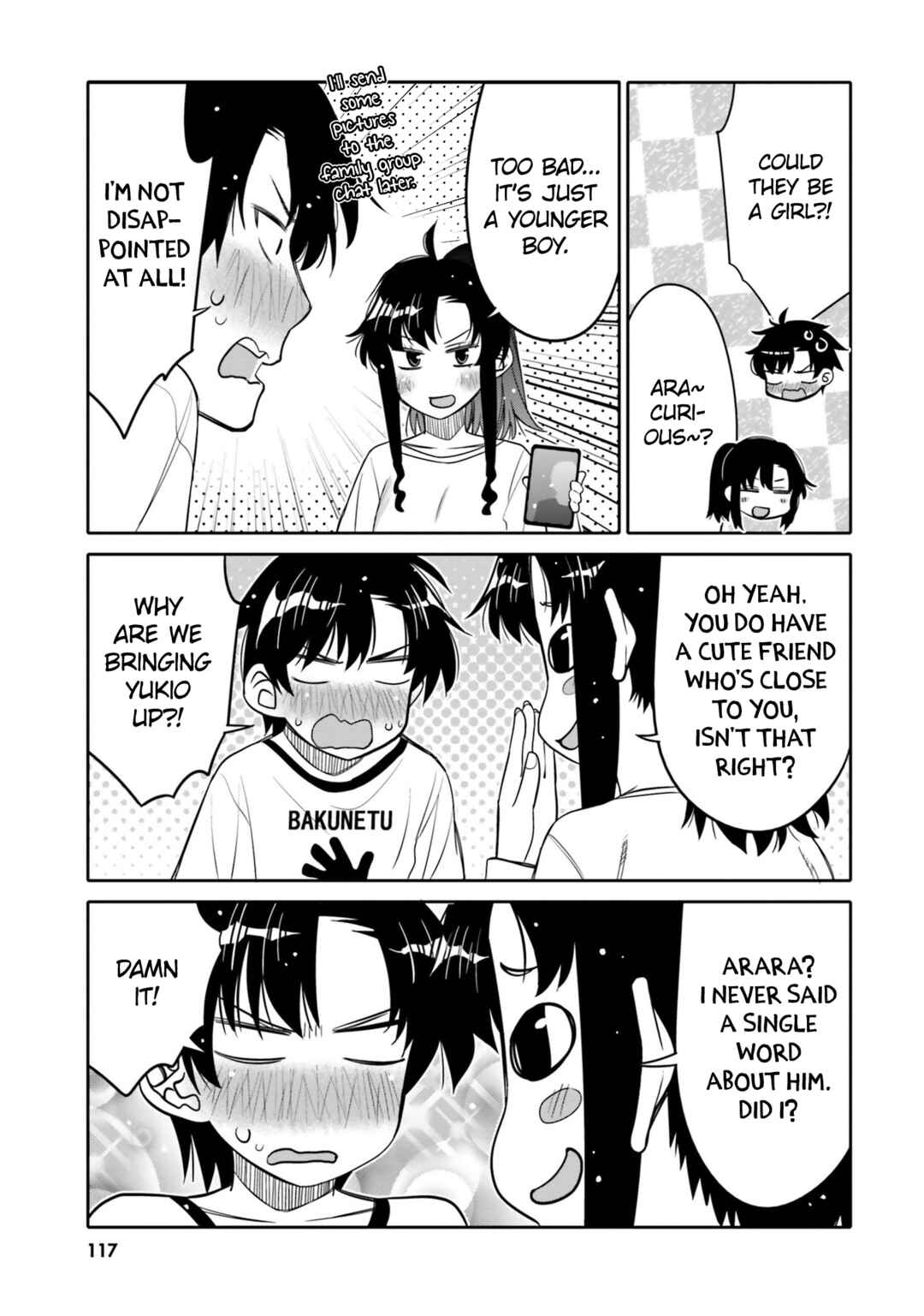 Ore no  Tomodachi ♂♀ ga Kawaisugite Komaru! Chapter 24 - Page 15