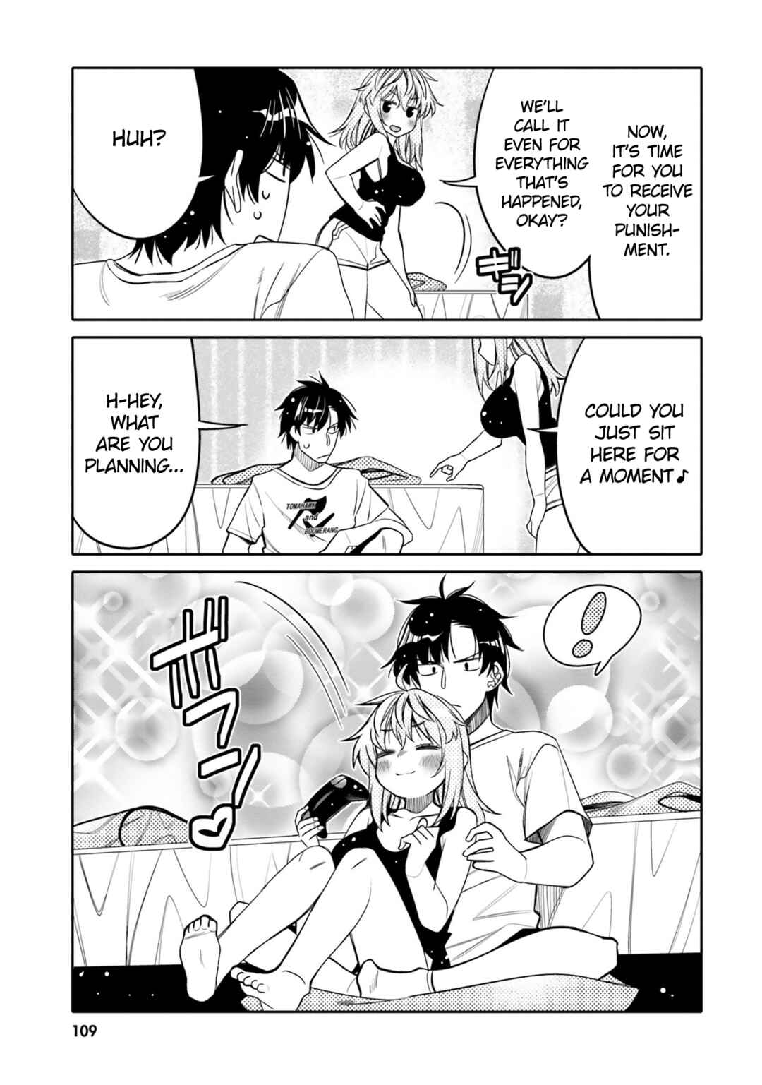 Ore no  Tomodachi ♂♀ ga Kawaisugite Komaru! Chapter 24 - Page 7