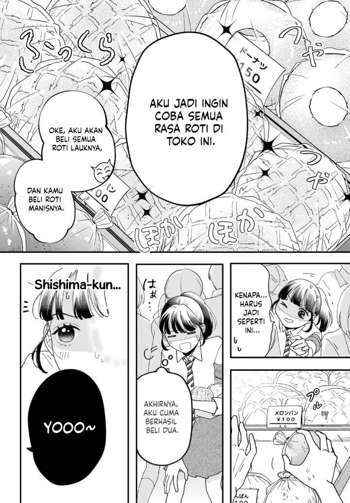 Kuroko to Akuyaku-kun Chapter 2 - Page 15