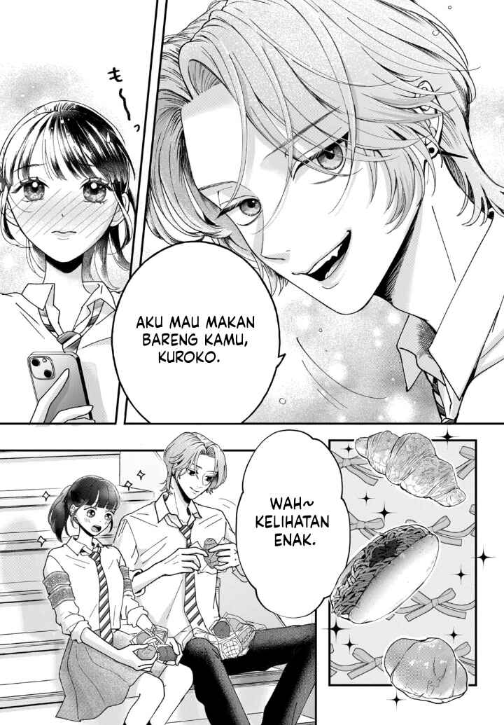 Kuroko to Akuyaku-kun Chapter 2 - Page 18