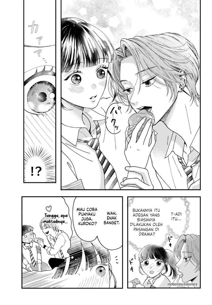 Kuroko to Akuyaku-kun Chapter 2 - Page 20