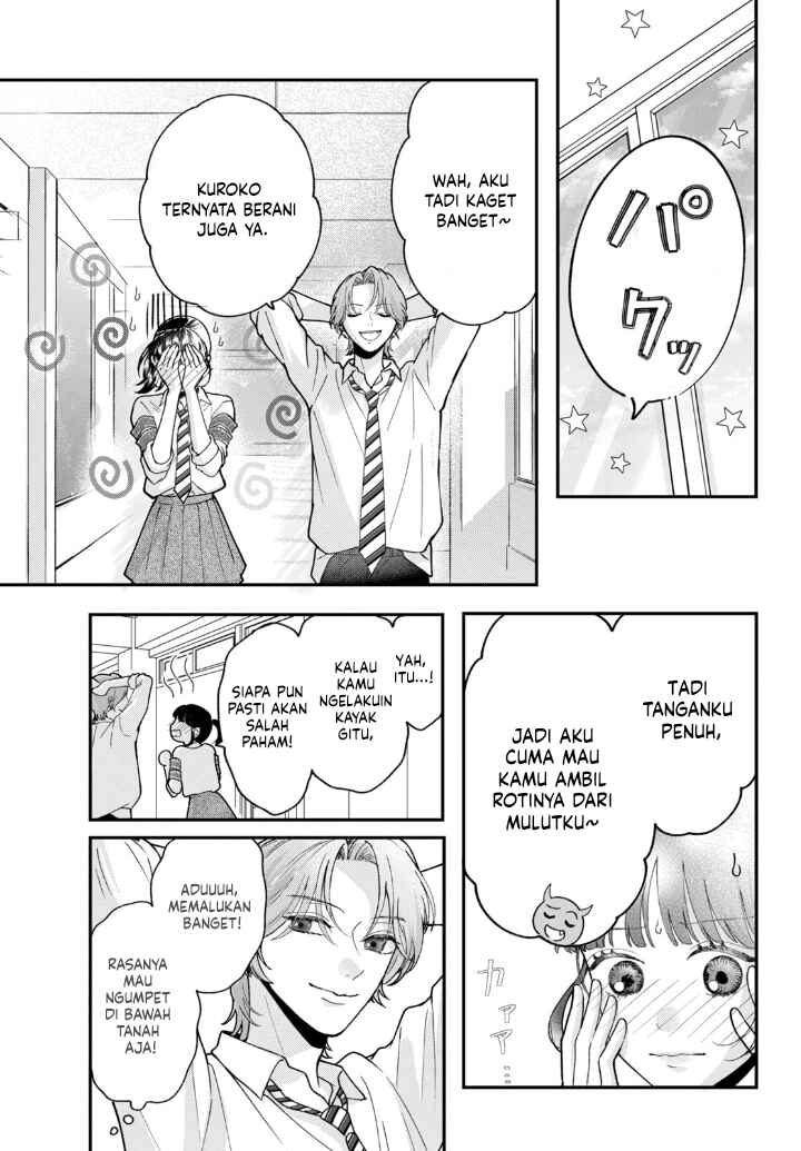 Kuroko to Akuyaku-kun Chapter 2 - Page 22