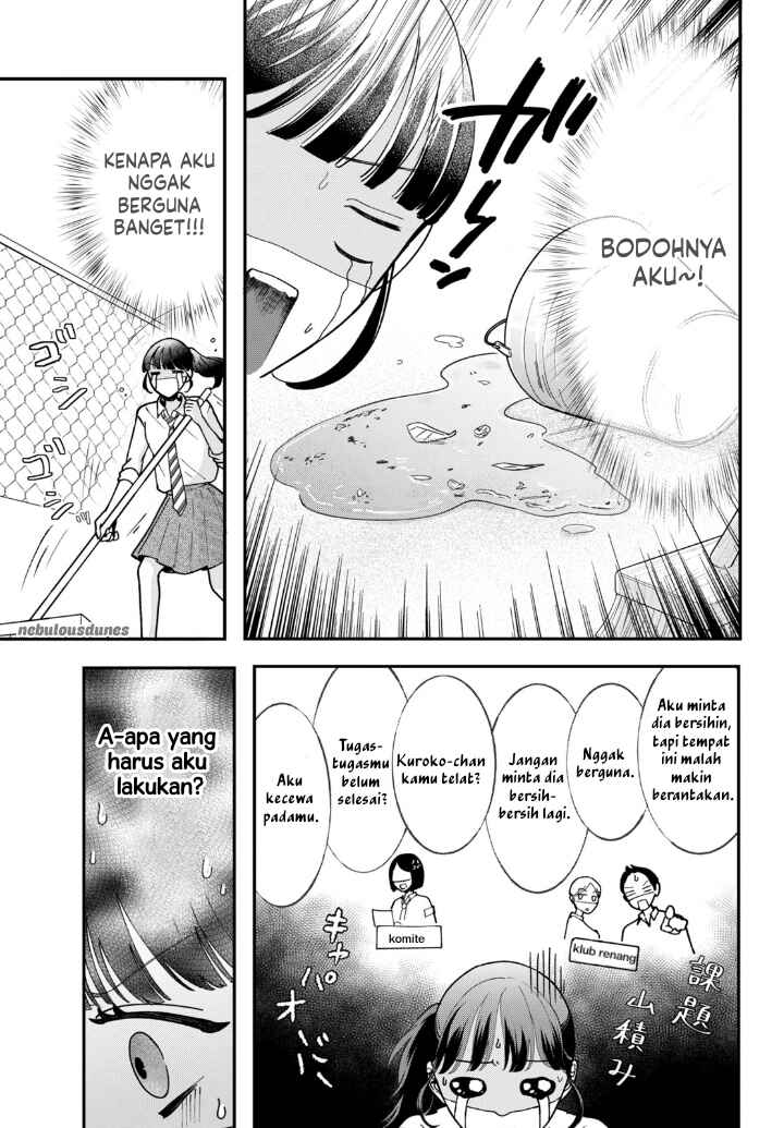 Kuroko to Akuyaku-kun Chapter 2 - Page 26