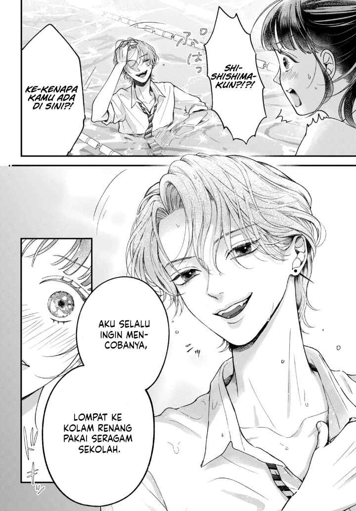 Kuroko to Akuyaku-kun Chapter 2 - Page 29
