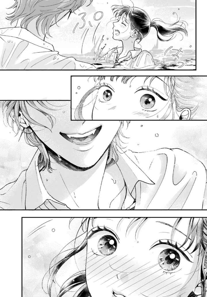 Kuroko to Akuyaku-kun Chapter 2 - Page 34