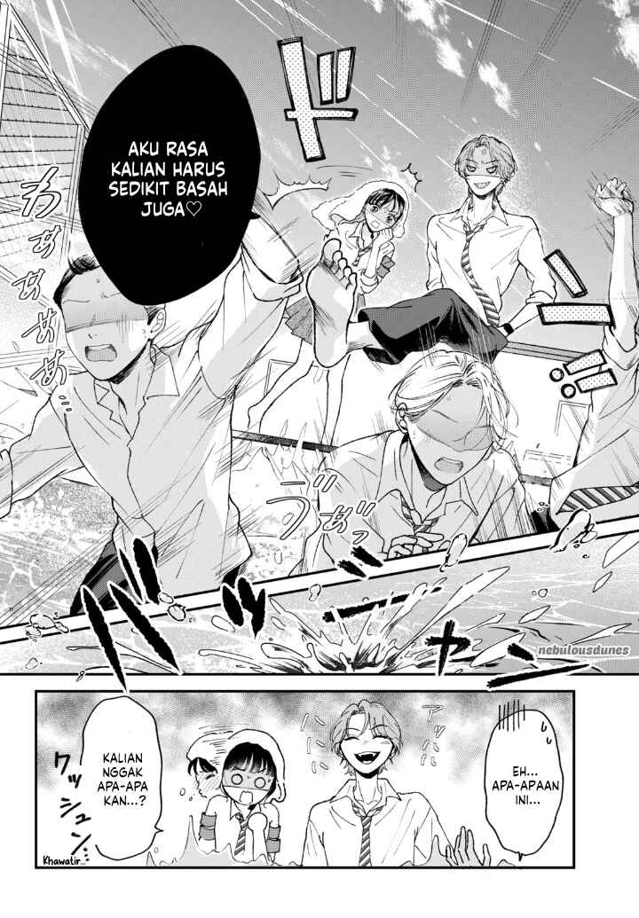 Kuroko to Akuyaku-kun Chapter 2 - Page 39