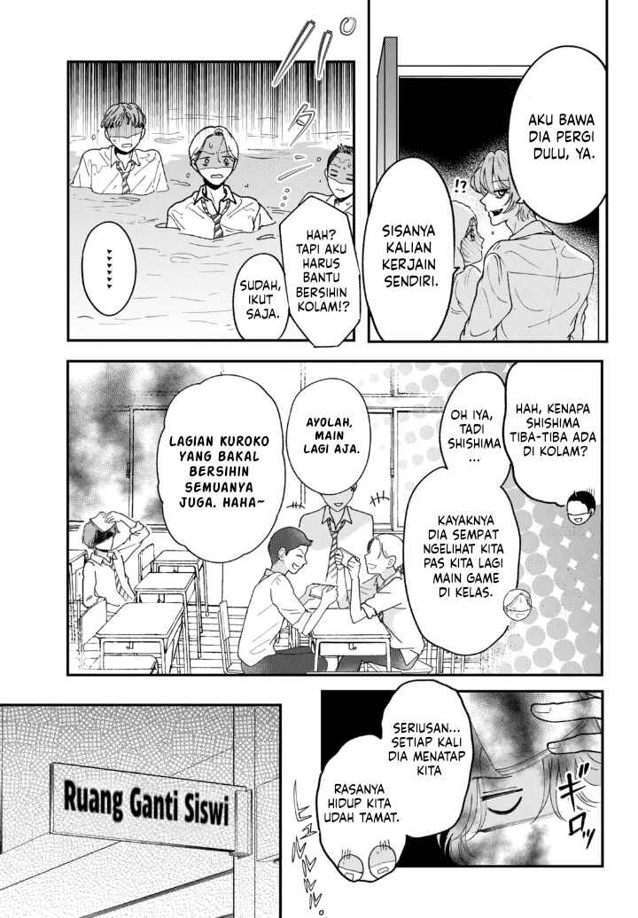 Kuroko to Akuyaku-kun Chapter 2 - Page 40