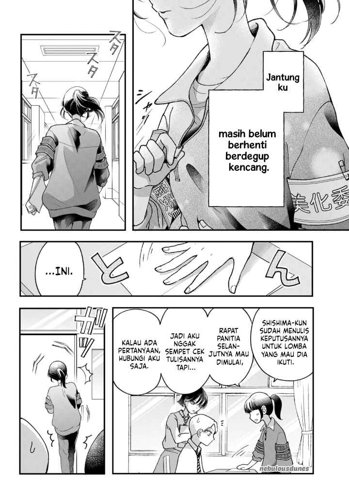 Kuroko to Akuyaku-kun Chapter 2 - Page 41