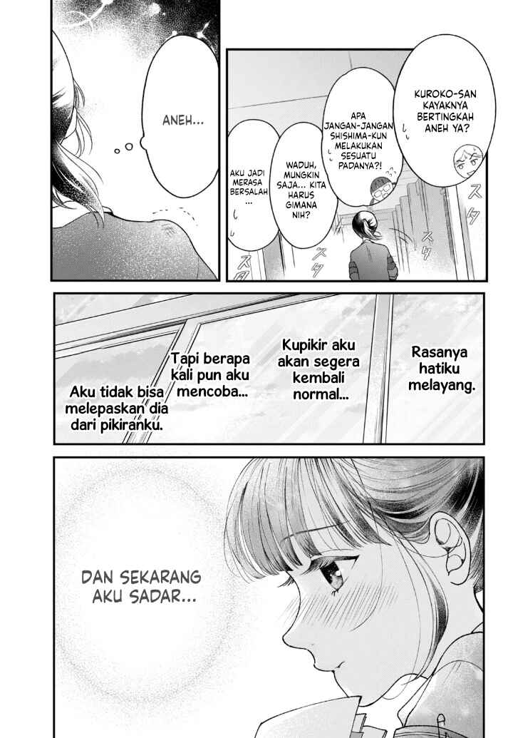 Kuroko to Akuyaku-kun Chapter 2 - Page 42