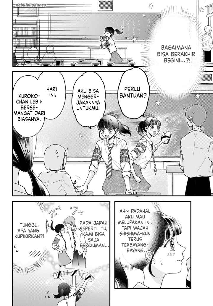 Kuroko to Akuyaku-kun Chapter 2 - Page 5