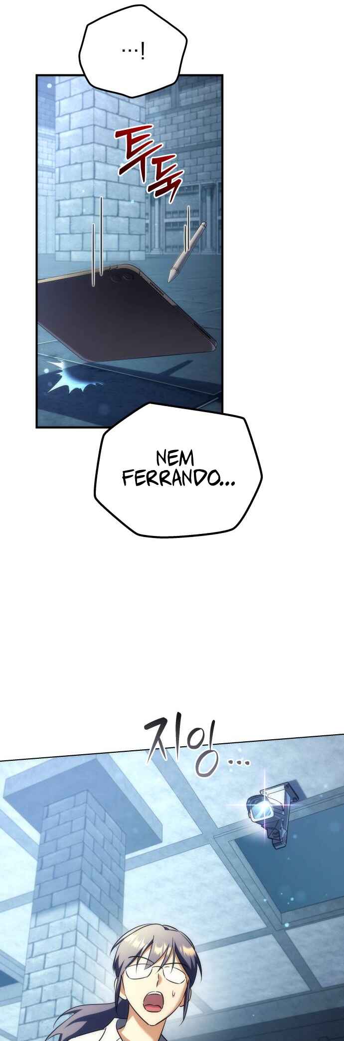 Pungyo ui Yeosin gwa Cheonjae Mangnani Sado-nim Chapter 23 - Page 14