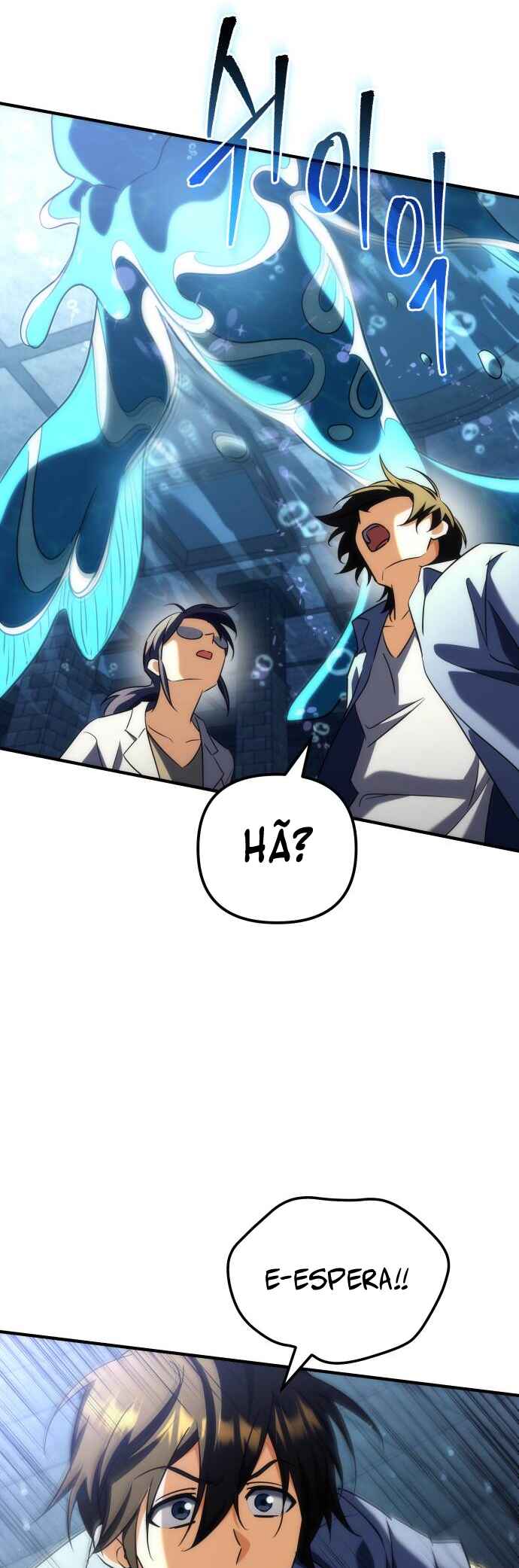 Pungyo ui Yeosin gwa Cheonjae Mangnani Sado-nim Chapter 23 - Page 18