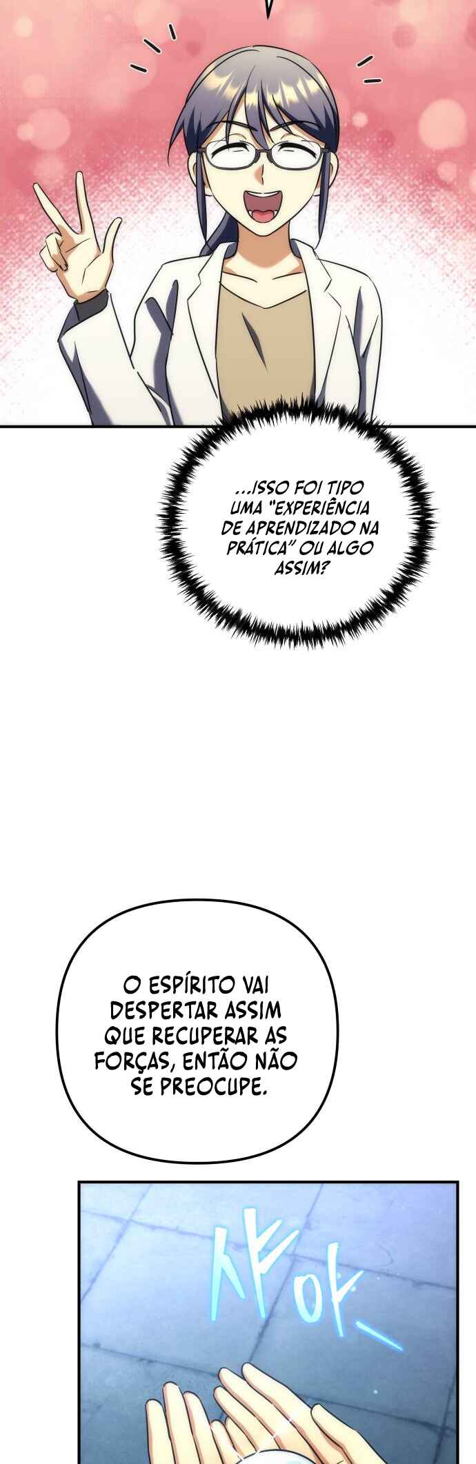 Pungyo ui Yeosin gwa Cheonjae Mangnani Sado-nim Chapter 23 - Page 42