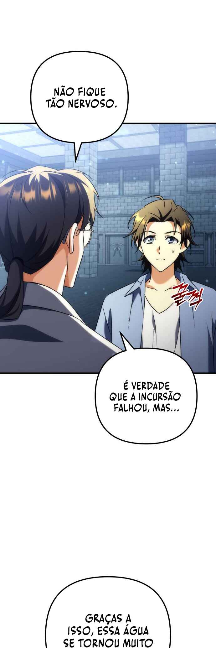 Pungyo ui Yeosin gwa Cheonjae Mangnani Sado-nim Chapter 23 - Page 60