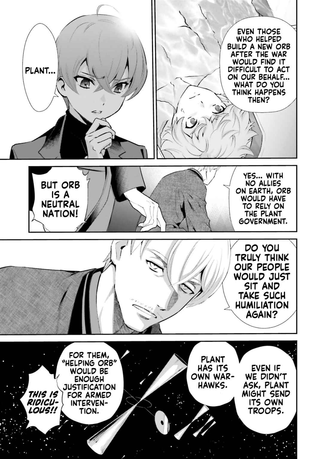 Mobile Suit Gundam SEED ECLIPSE Chapter 16 - Page 7