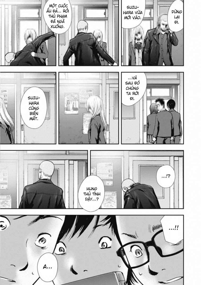 Gift± Chapter 148 - Page 15
