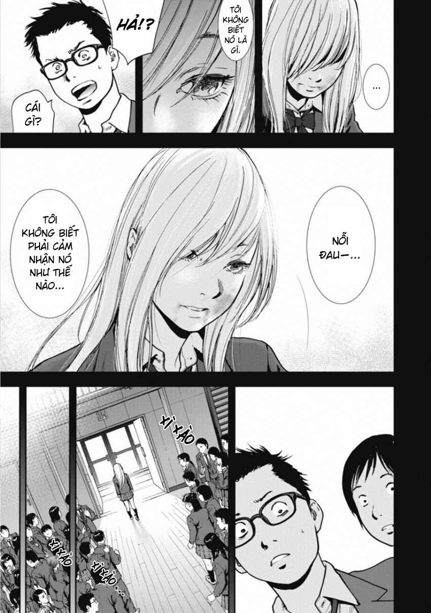 Gift± Chapter 148 - Page 9