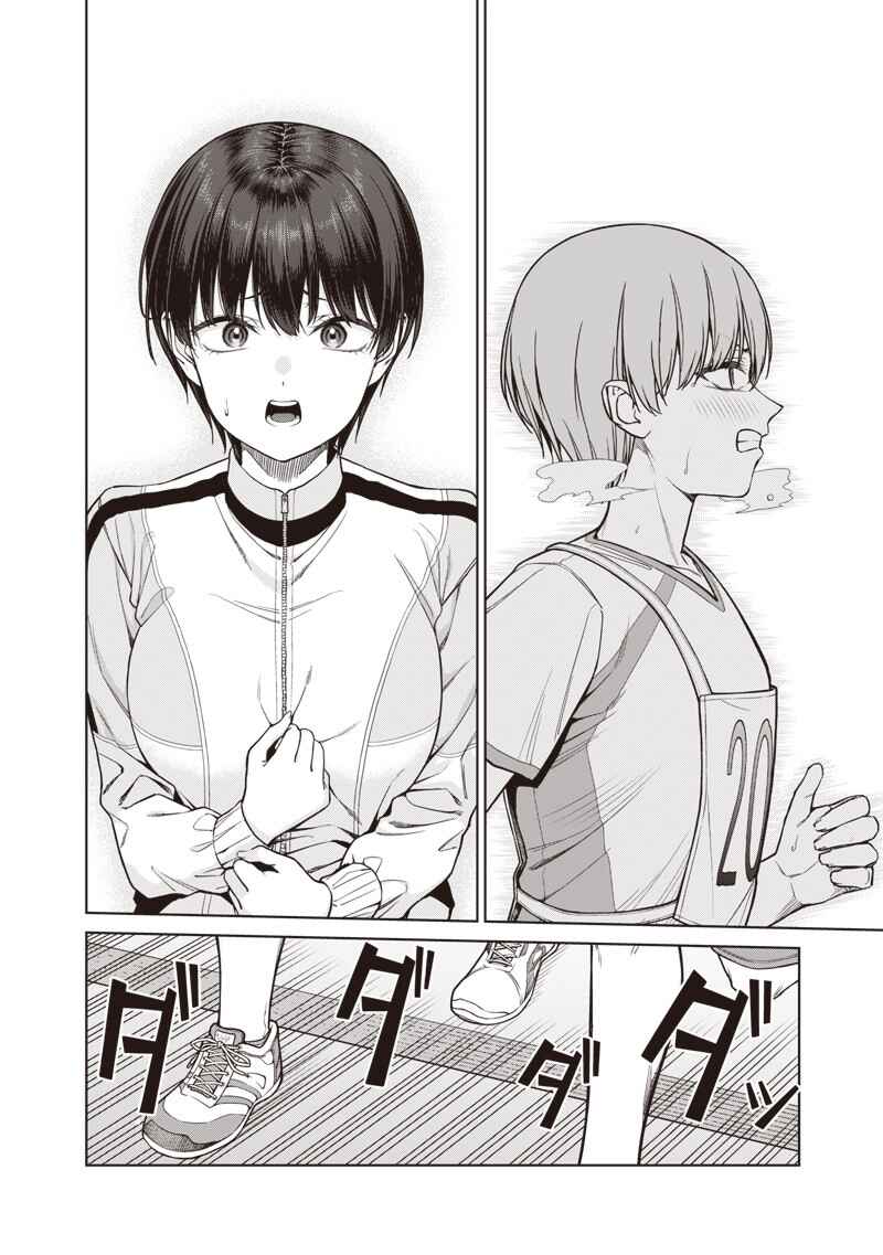 Anata-tachi Soredemo Sensei Desu ka! Chapter 24.1 - Page 10