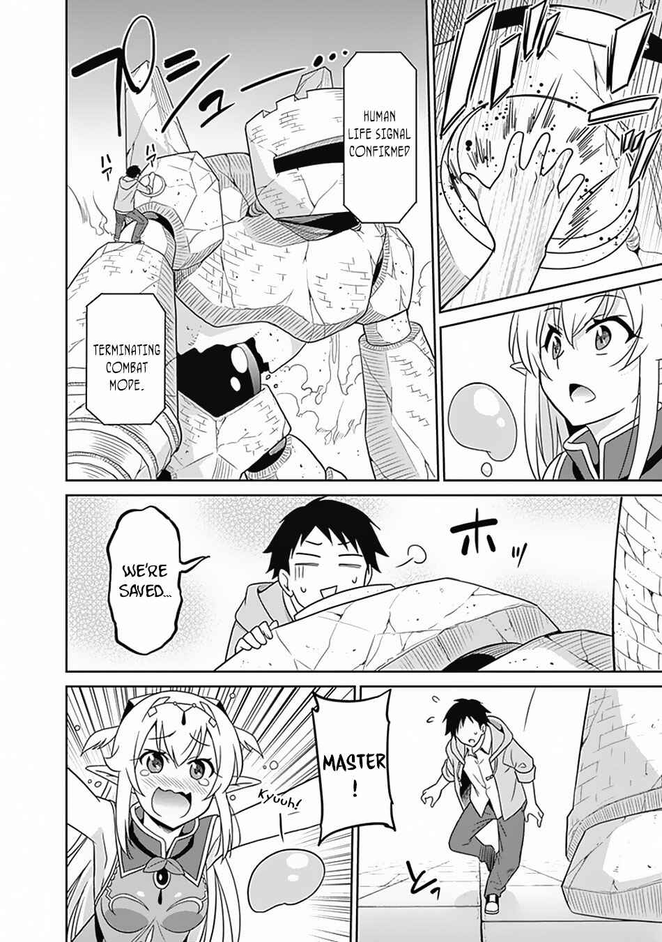 Saikyou no Shuzoku ga Ningen Datta Ken Chapter 13 - Page 17