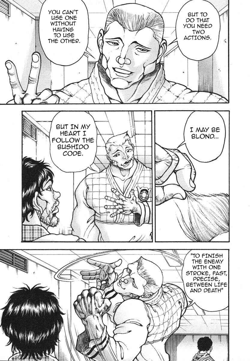 Garouden Chapter 151 - Page 15