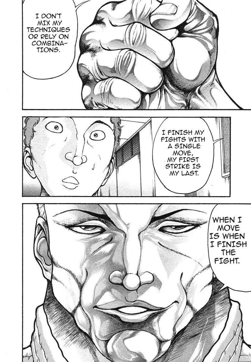 Garouden Chapter 151 - Page 16