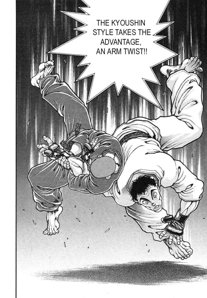 Garouden Chapter 151 - Page 4