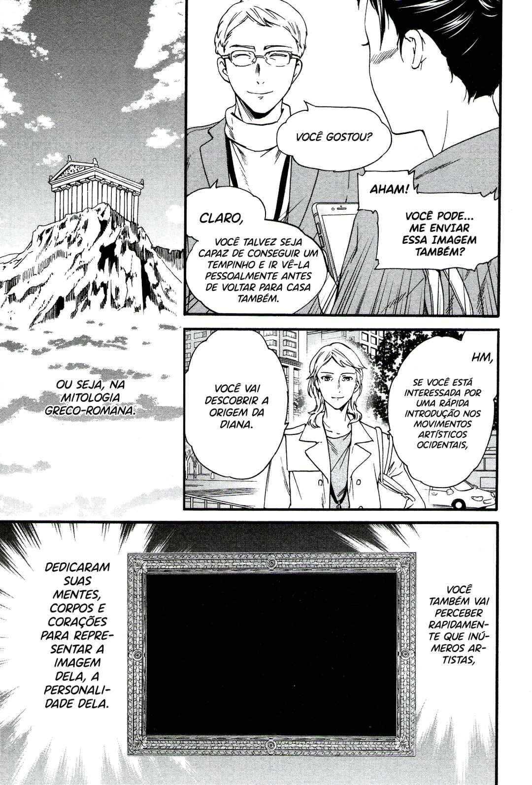 Kenrantaru Grande Scène Chapter 65 - Page 11