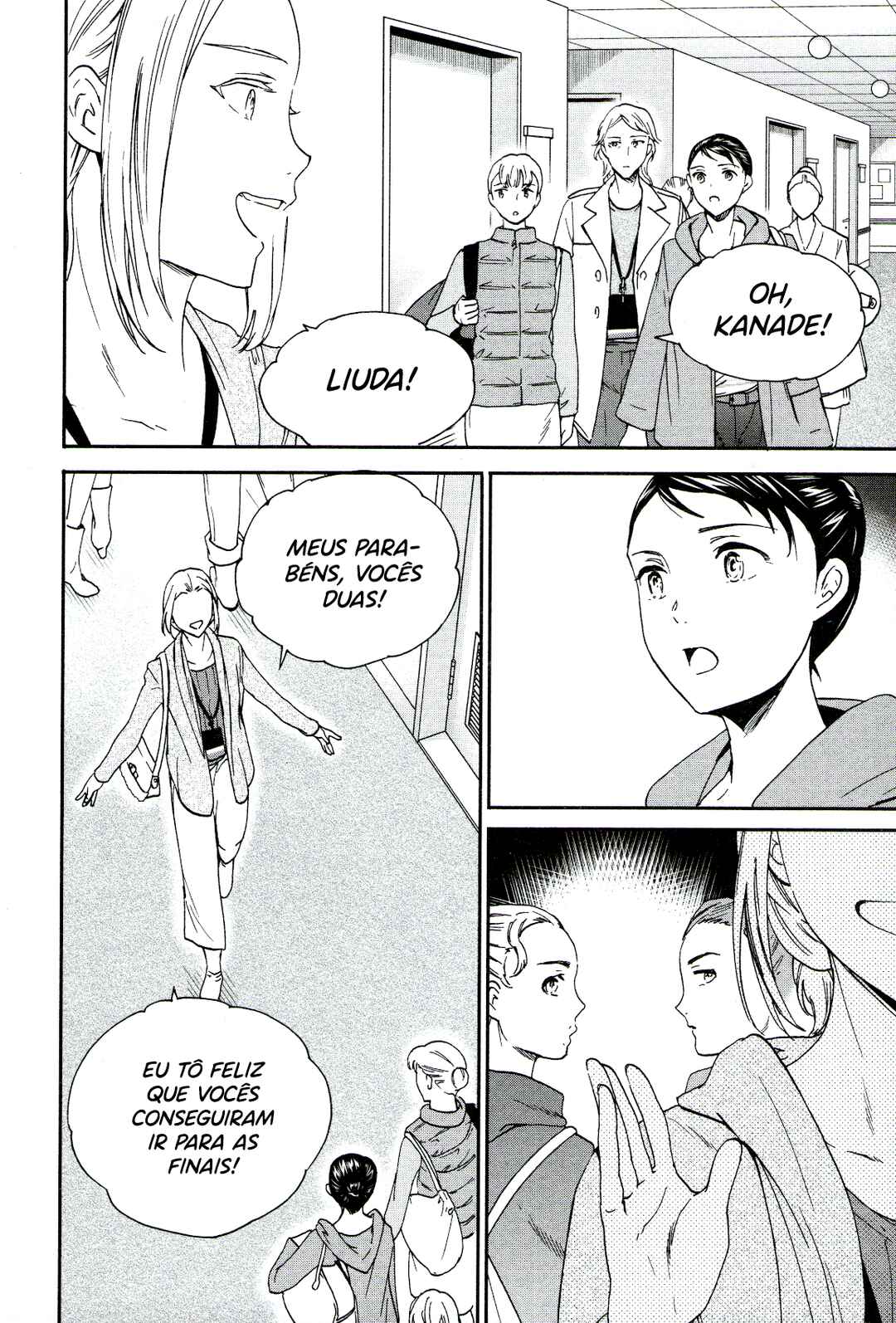 Kenrantaru Grande Scène Chapter 65 - Page 16