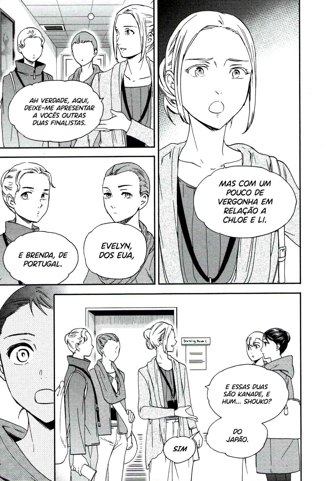 Kenrantaru Grande Scène Chapter 65 - Page 17