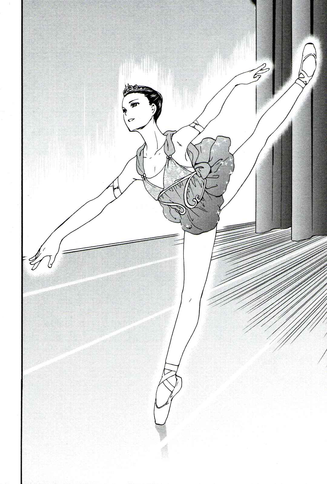 Kenrantaru Grande Scène Chapter 65 - Page 39