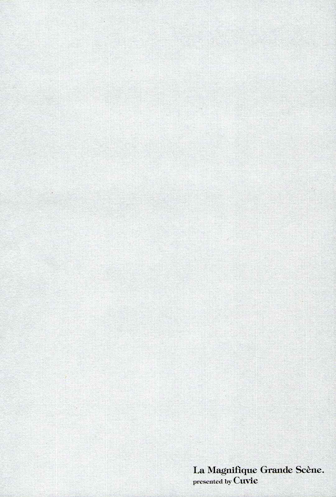 Kenrantaru Grande Scène Chapter 65 - Page 42