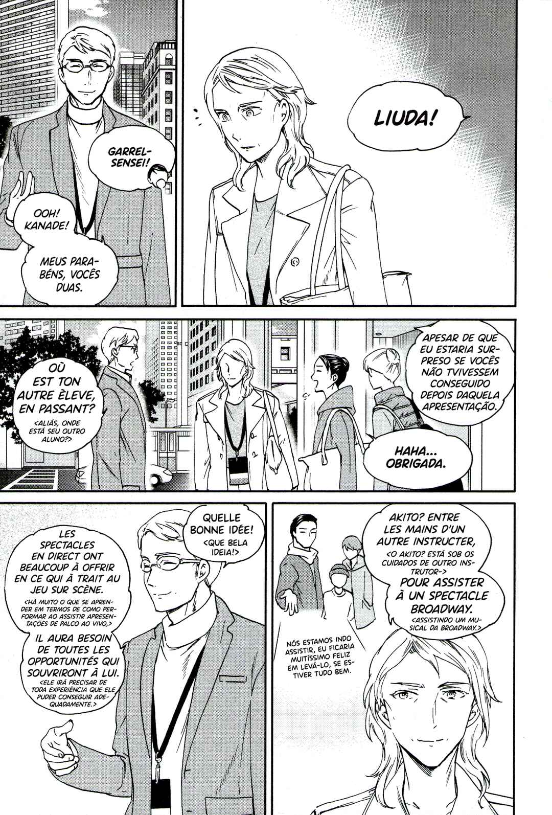 Kenrantaru Grande Scène Chapter 65 - Page 7