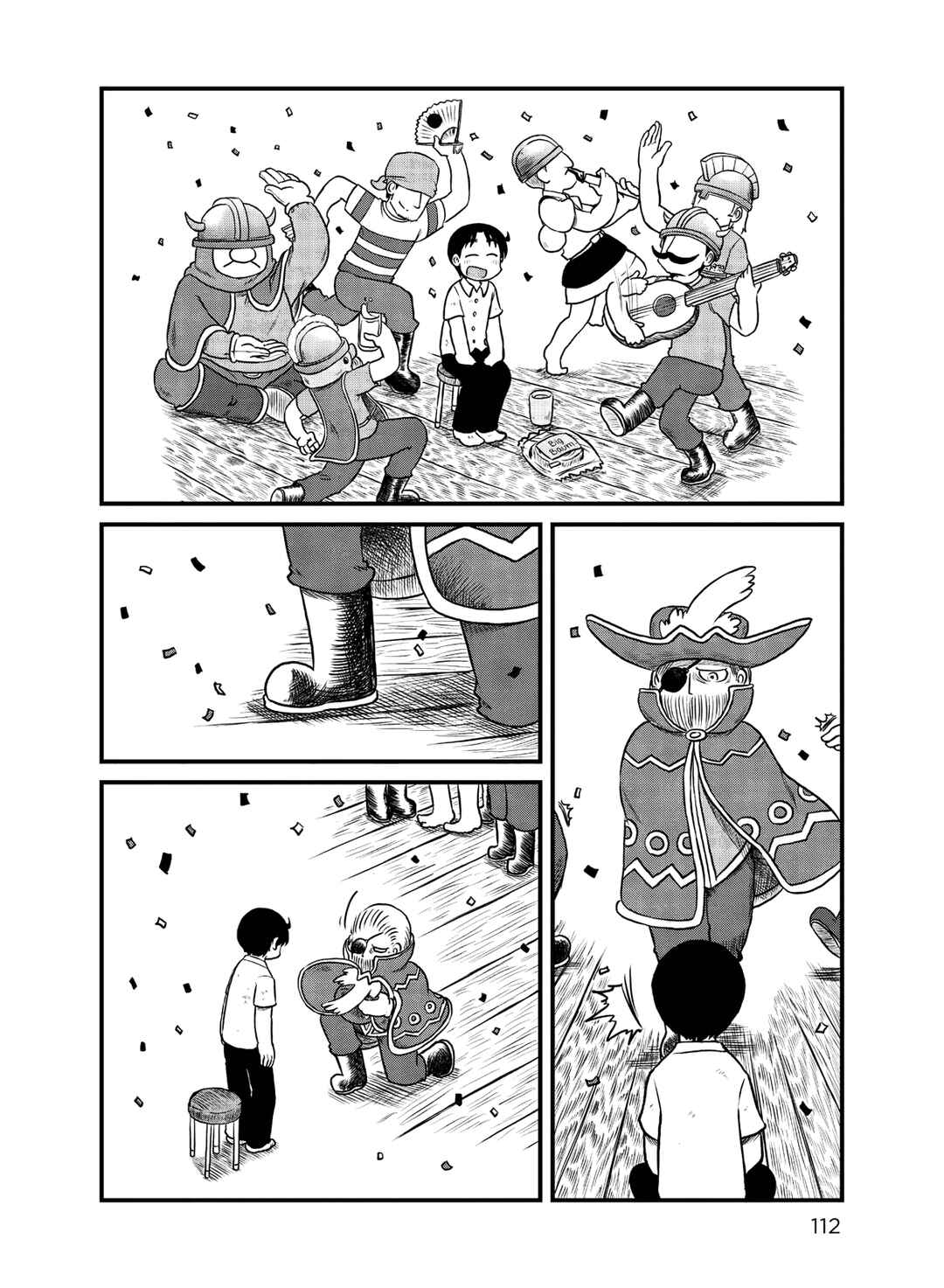 CITY Chapter 147 - Page 8