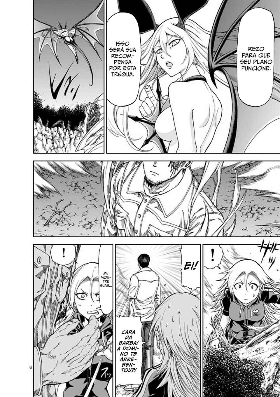 Killer Vamp Chapter 48 - Page 7