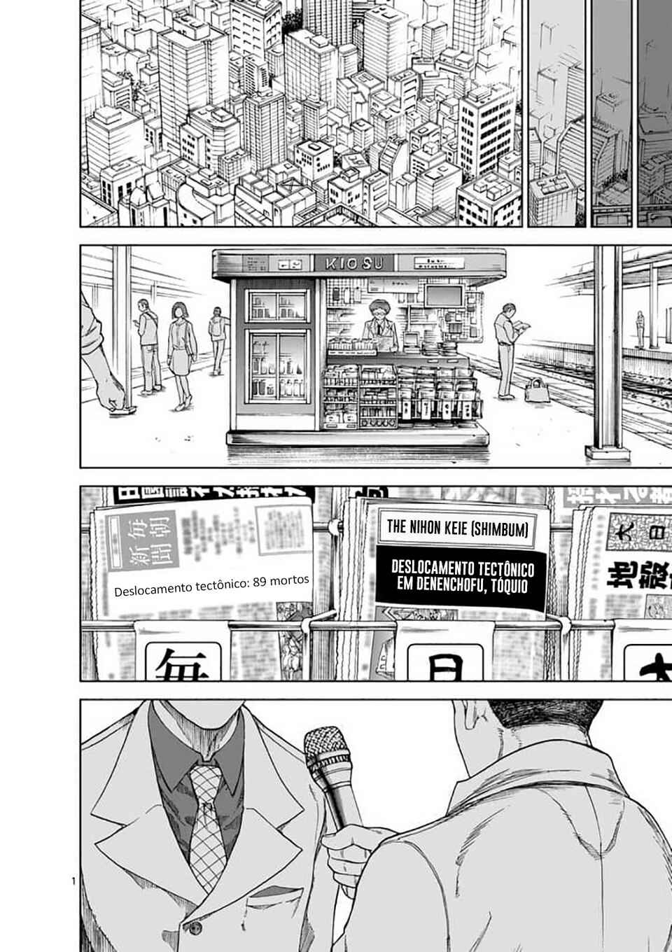 Killer Vamp Chapter 48 - Page 9