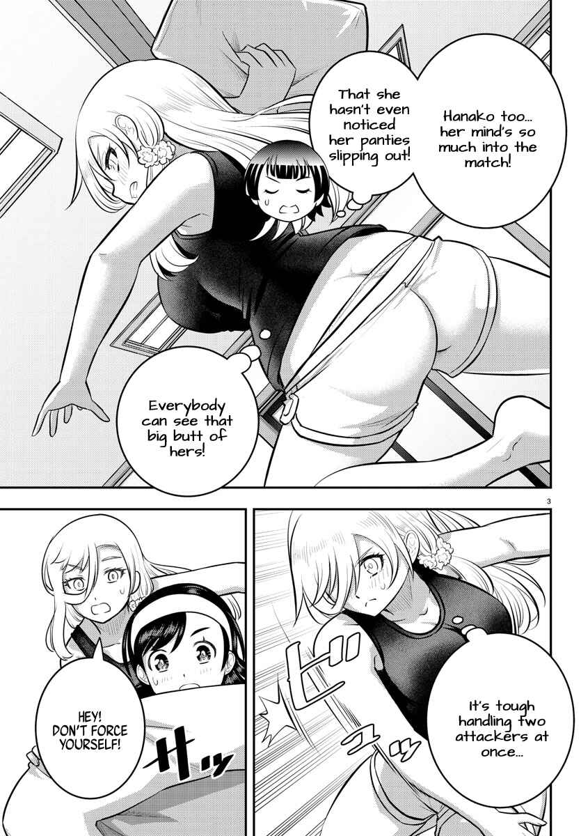 Yankee JK Kuzuhana-chan Chapter 126 - Page 3