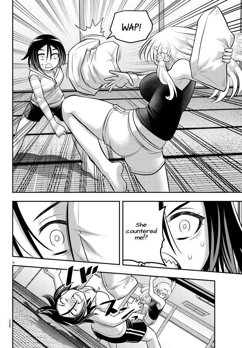 Yankee JK Kuzuhana-chan Chapter 126 - Page 6
