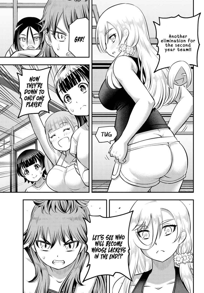 Yankee JK Kuzuhana-chan Chapter 126 - Page 7