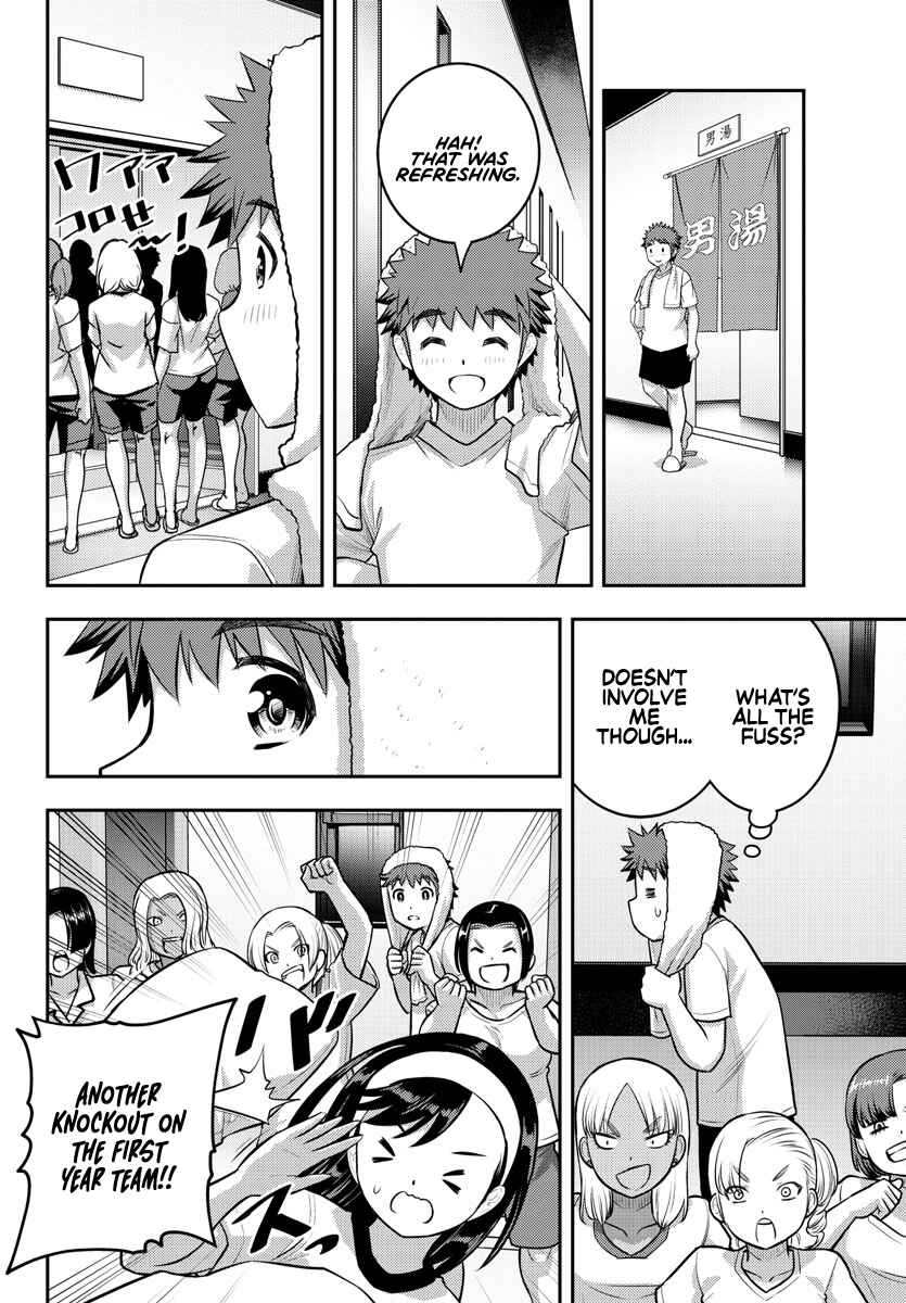 Yankee JK Kuzuhana-chan Chapter 126 - Page 8