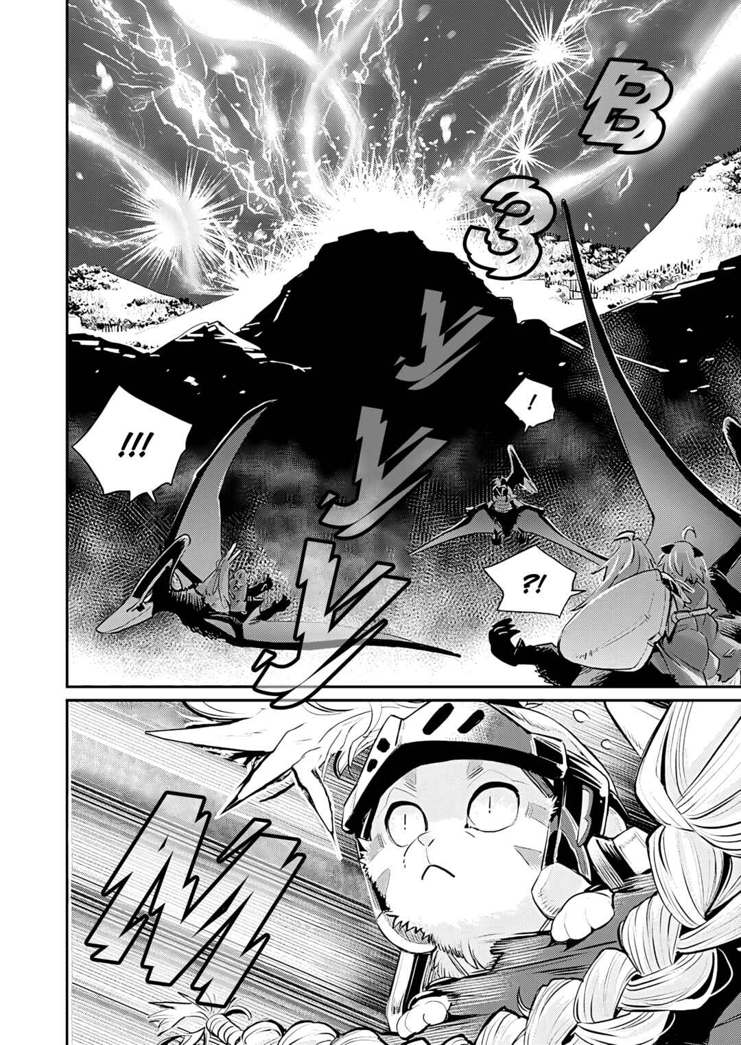 S-Rank Monster no "Behemoth" dakedo, Neko to Machigawarete Elf Musume no Pet to Shite Kurashitemasu Chapter 75 - Page 12