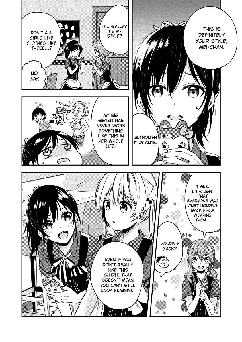 Love Me for Who I Am Chapter 7 - Page 15