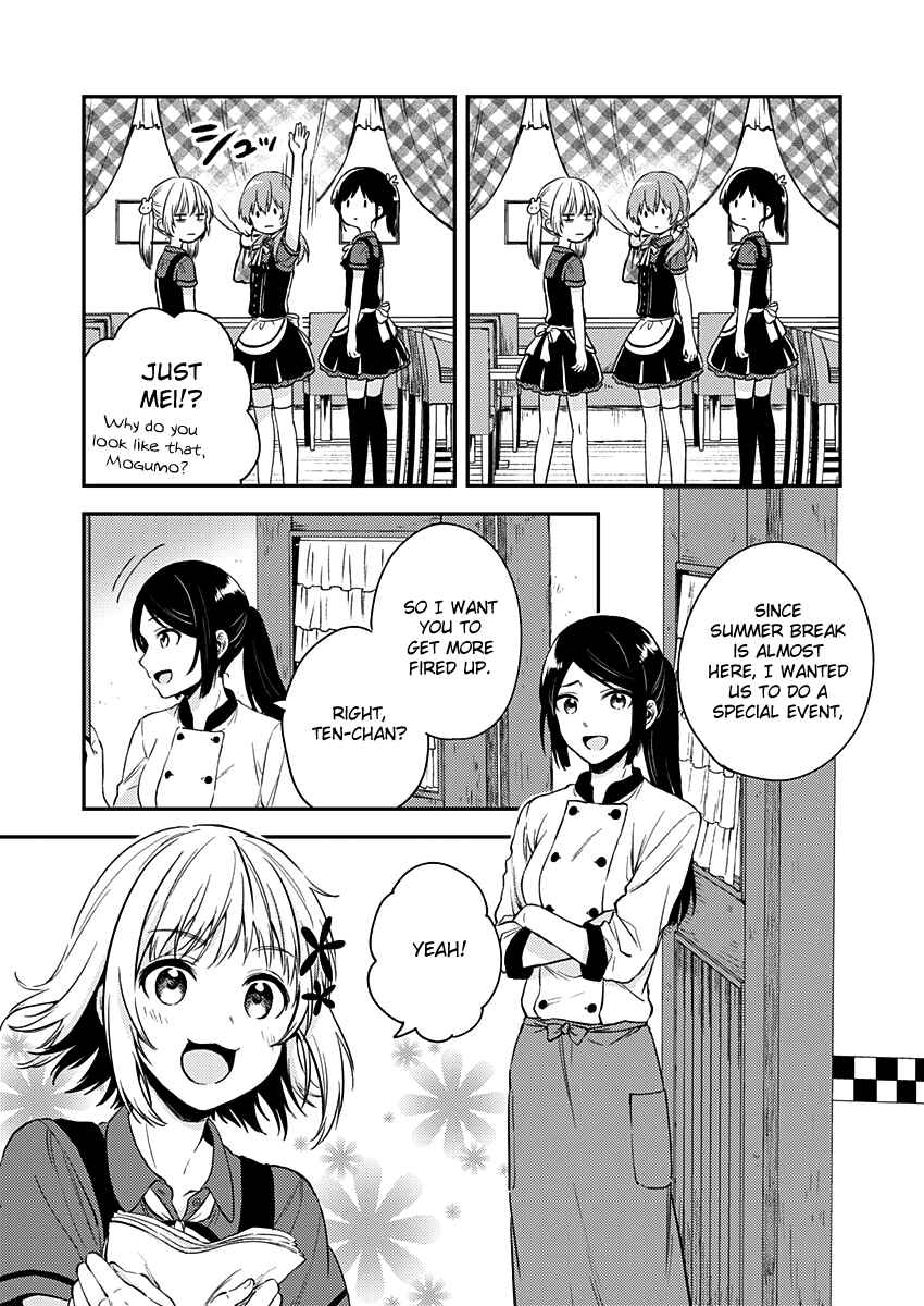 Love Me for Who I Am Chapter 7 - Page 18