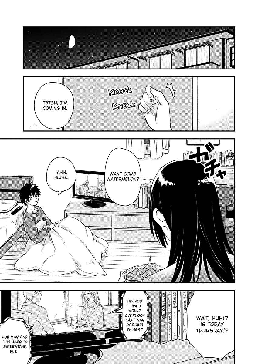 Love Me for Who I Am Chapter 7 - Page 26