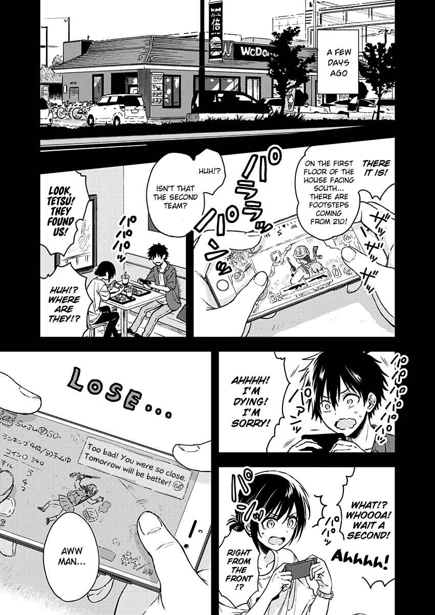 Love Me for Who I Am Chapter 7 - Page 4