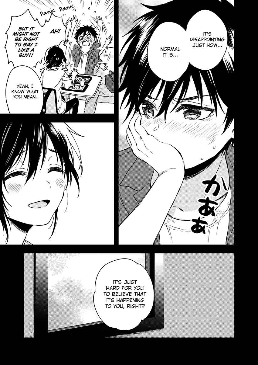 Love Me for Who I Am Chapter 7 - Page 8