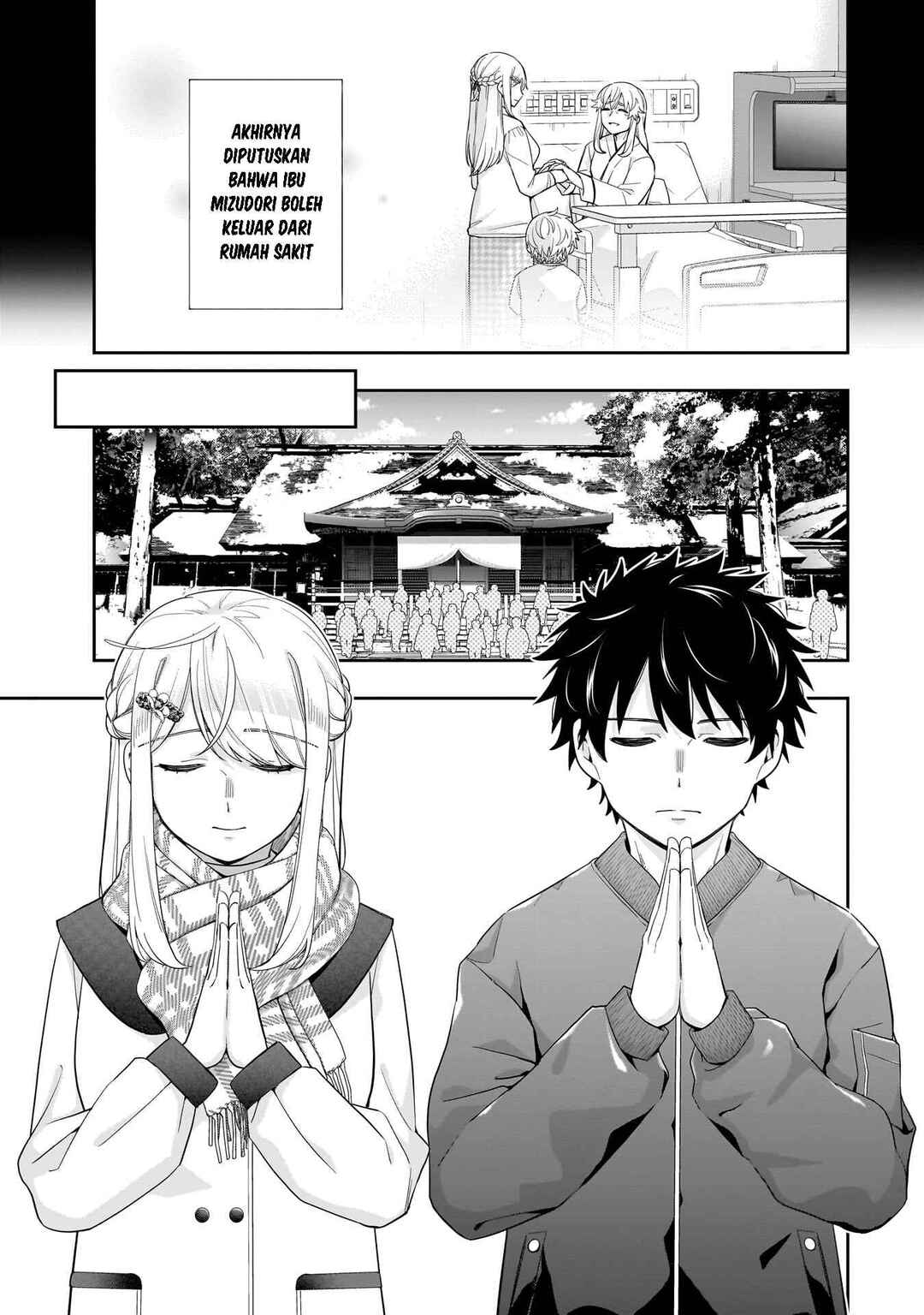 Koori no Hime wa Chiisana Hidamari de Tokasaretai Chapter 36 - Page 6