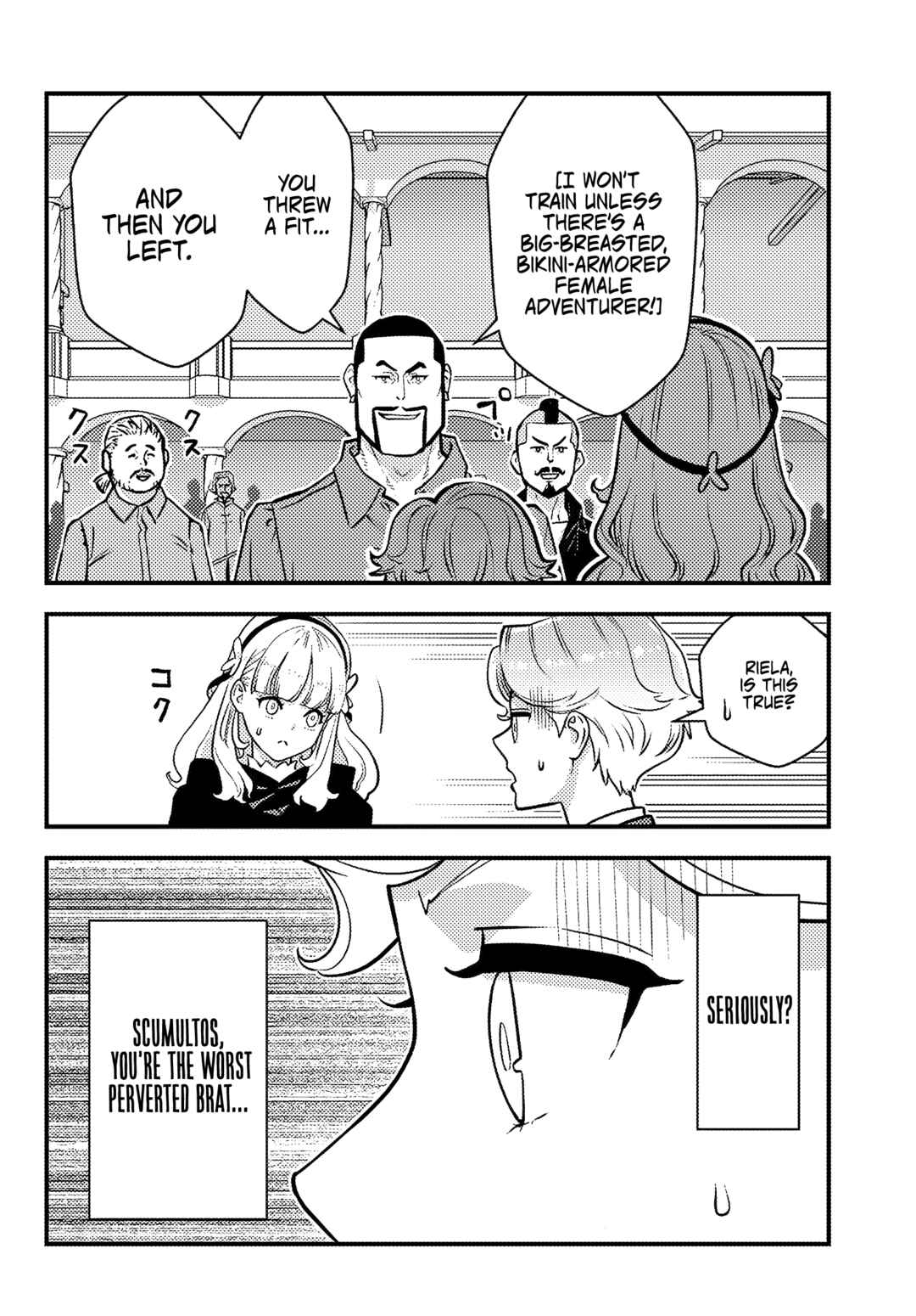 Kuzulesse Oblige - 18-kin Game Sekai no Kuzu Akuyaku ni Tensei Shiteshimatta Ore wa, Gensaku Chishiki no Chikara de Doushite mo Mob Jinsei wo Tsukami Toritai Chapter 3.1 - Page 11