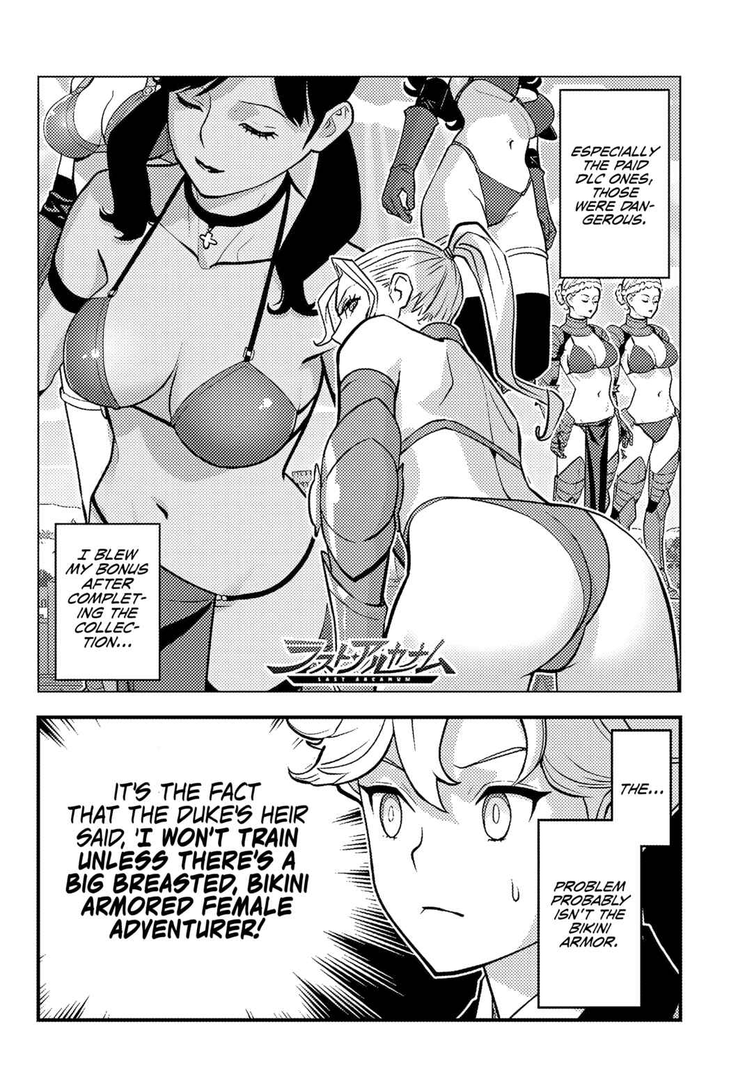 Kuzulesse Oblige - 18-kin Game Sekai no Kuzu Akuyaku ni Tensei Shiteshimatta Ore wa, Gensaku Chishiki no Chikara de Doushite mo Mob Jinsei wo Tsukami Toritai Chapter 3.1 - Page 13