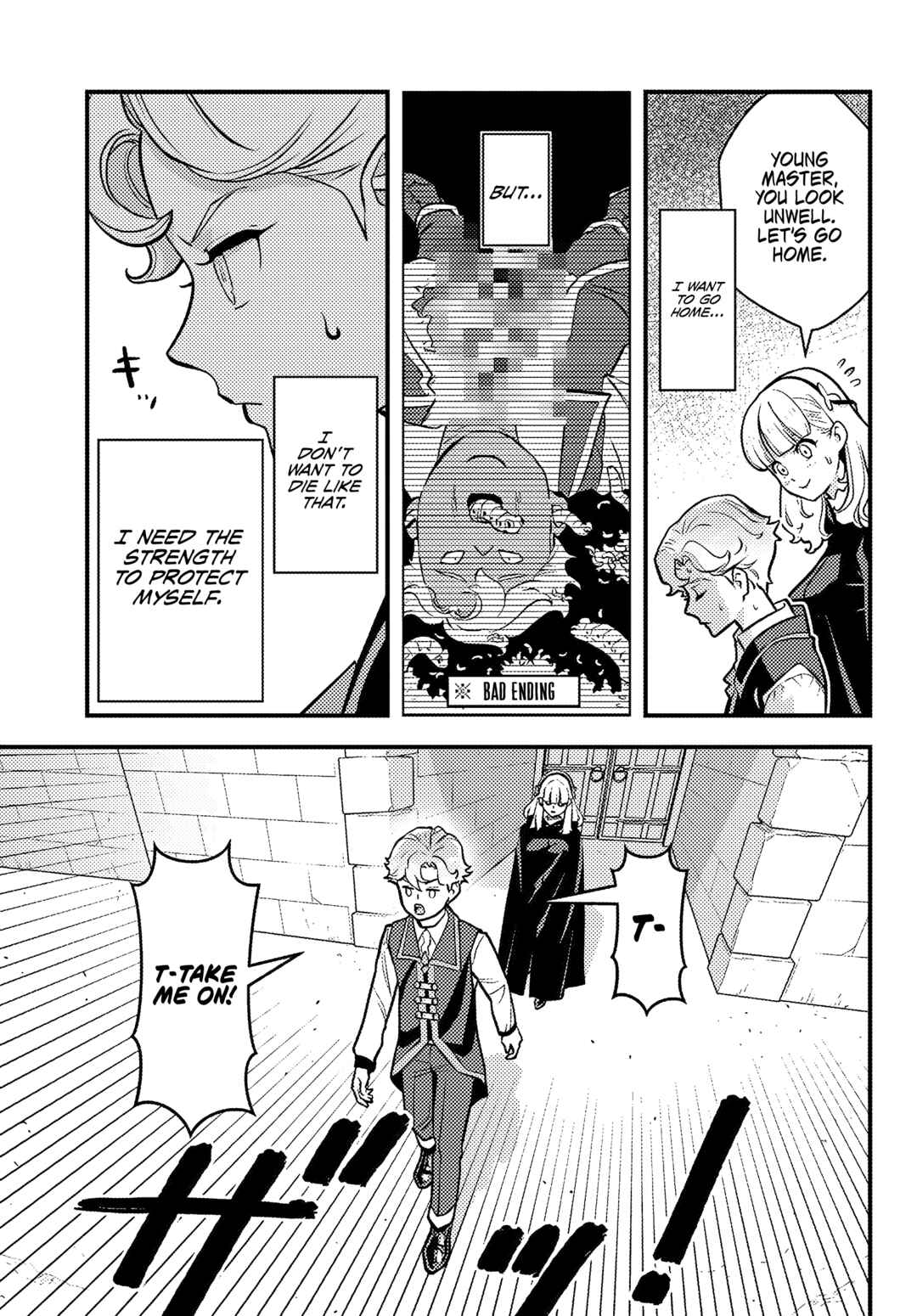 Kuzulesse Oblige - 18-kin Game Sekai no Kuzu Akuyaku ni Tensei Shiteshimatta Ore wa, Gensaku Chishiki no Chikara de Doushite mo Mob Jinsei wo Tsukami Toritai Chapter 3.1 - Page 8